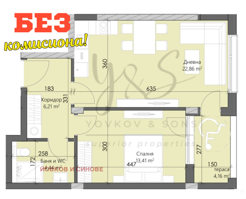 Til salg  1 soveværelse Plovdiv , Karshiyaka , 72 kvm | 13744980