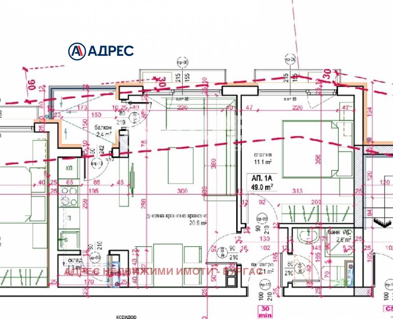 Продава 2-СТАЕН, гр. Бургас, област Бургас, снимка 4 - Апартаменти - 53507134