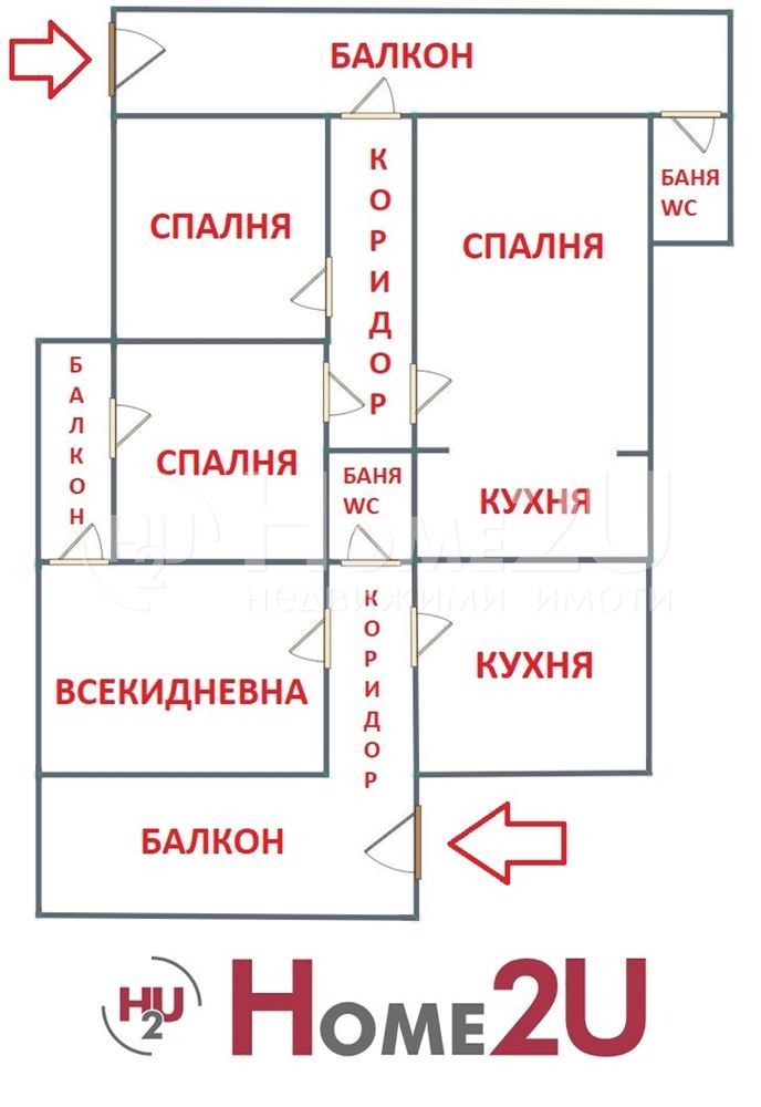 Продава  Етаж от къща град София , с. Владая , 163 кв.м | 79288336 - изображение [15]