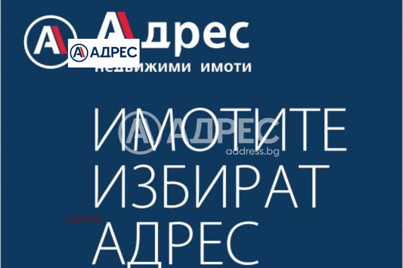 Til salg  Garage Varna , Vladislav Varnenchik 1 , 20 kvm | 42689045 - billede [6]
