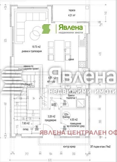 Продава ПАРЦЕЛ, м-т яз. Искър, област София-град, снимка 7 - Парцели - 48577799