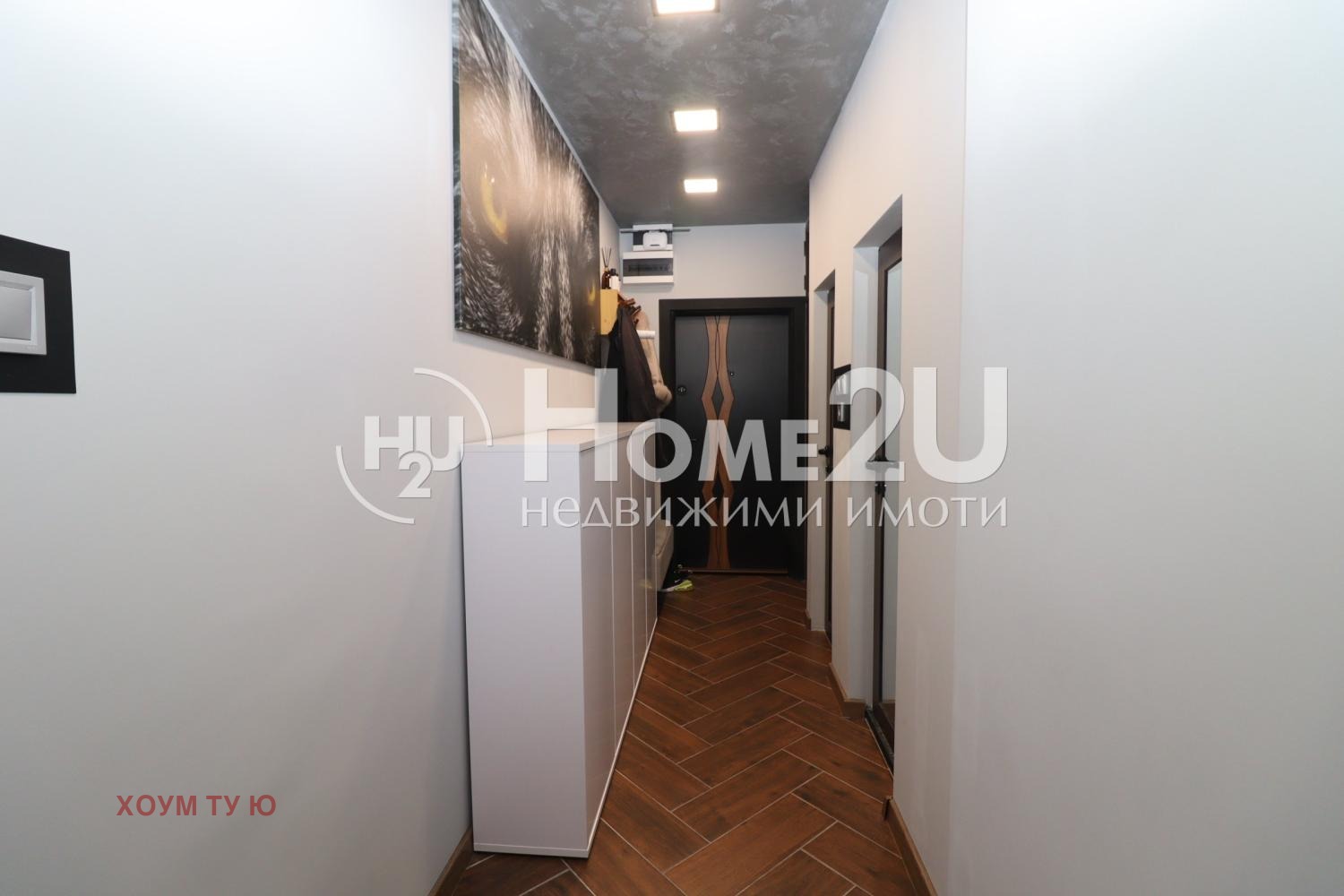 Продава 2-СТАЕН, гр. София, Свобода, снимка 6 - Апартаменти - 53799625