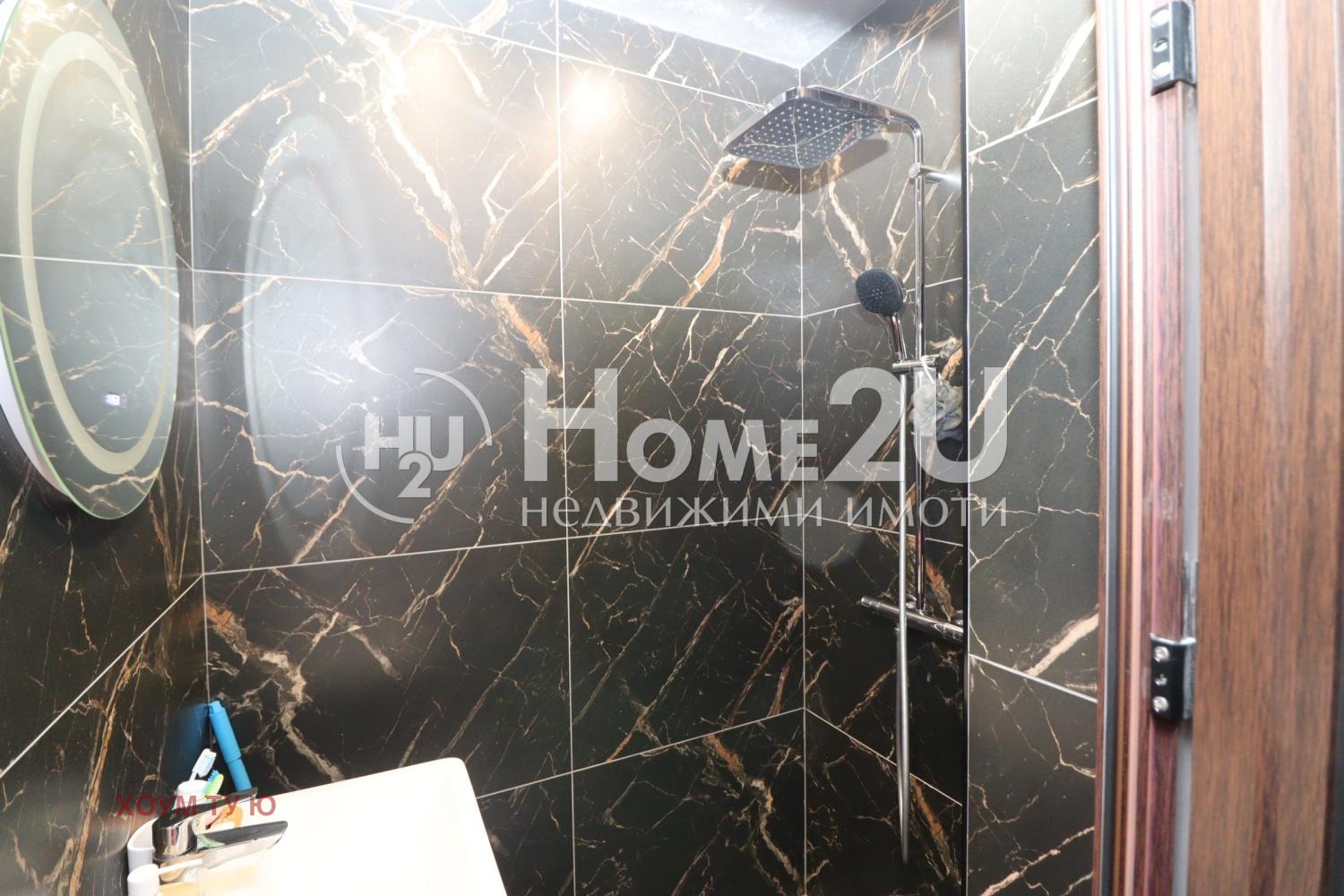 Продава 2-СТАЕН, гр. София, Свобода, снимка 10 - Апартаменти - 53799625