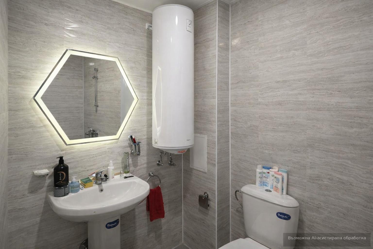 Продава 2-СТАЕН, гр. София, Малинова долина, снимка 8 - Апартаменти - 54997378