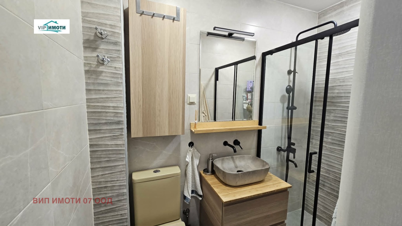 Продава 3-СТАЕН, гр. Ловеч, Широк център, снимка 15 - Апартаменти - 54450546