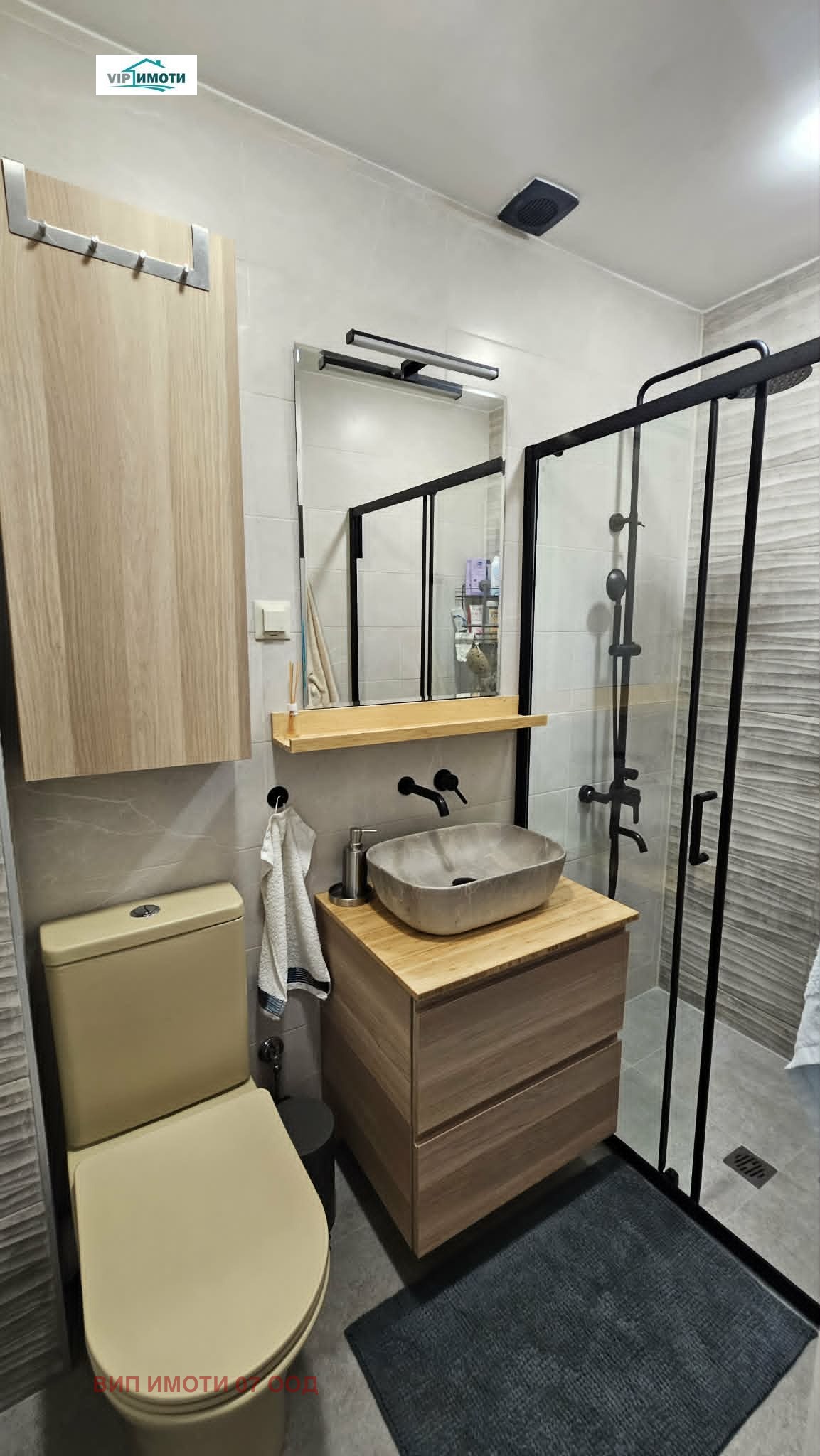 Продава 3-СТАЕН, гр. Ловеч, Широк център, снимка 14 - Апартаменти - 54450546