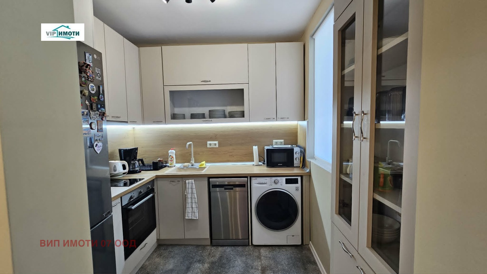 Продава 3-СТАЕН, гр. Ловеч, Широк център, снимка 2 - Апартаменти - 54450546