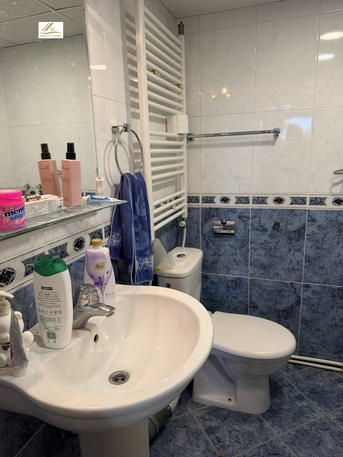 Продава 3-СТАЕН, гр. Плевен, Широк център, снимка 5 - Апартаменти - 54512523