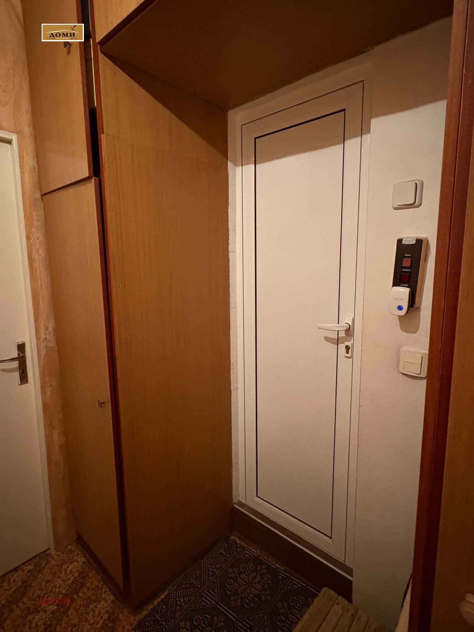 Продава 4-СТАЕН, гр. Стара Загора, Железник - център, снимка 15 - Апартаменти - 56007872