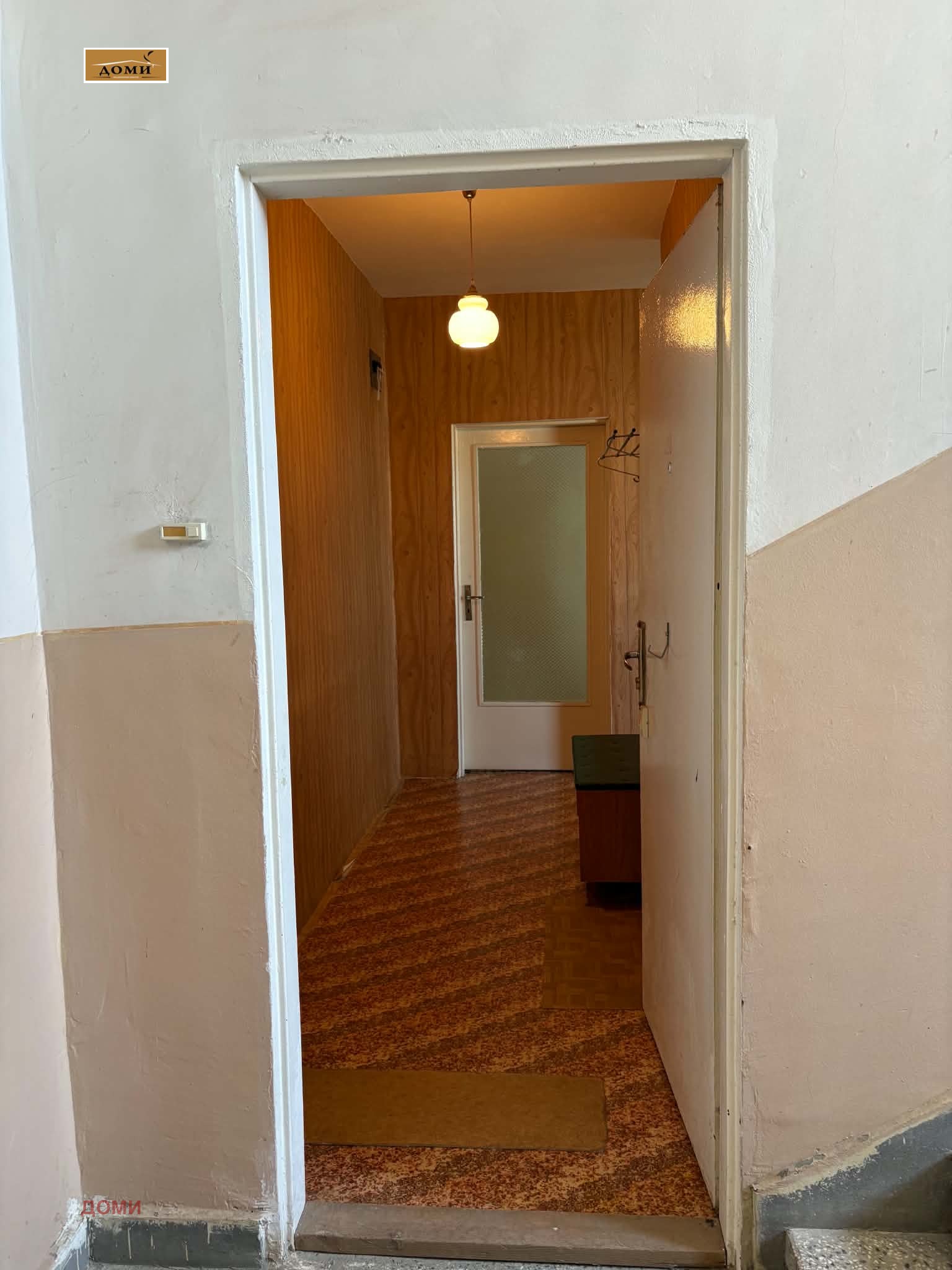 Продава 4-СТАЕН, гр. Стара Загора, Железник - център, снимка 10 - Апартаменти - 56007872