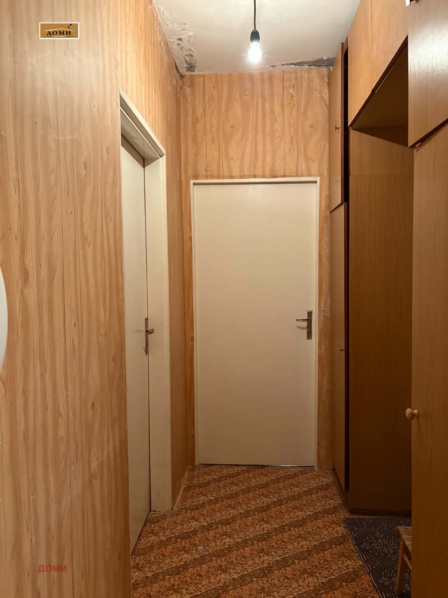 Продава 4-СТАЕН, гр. Стара Загора, Железник - център, снимка 12 - Апартаменти - 56007872