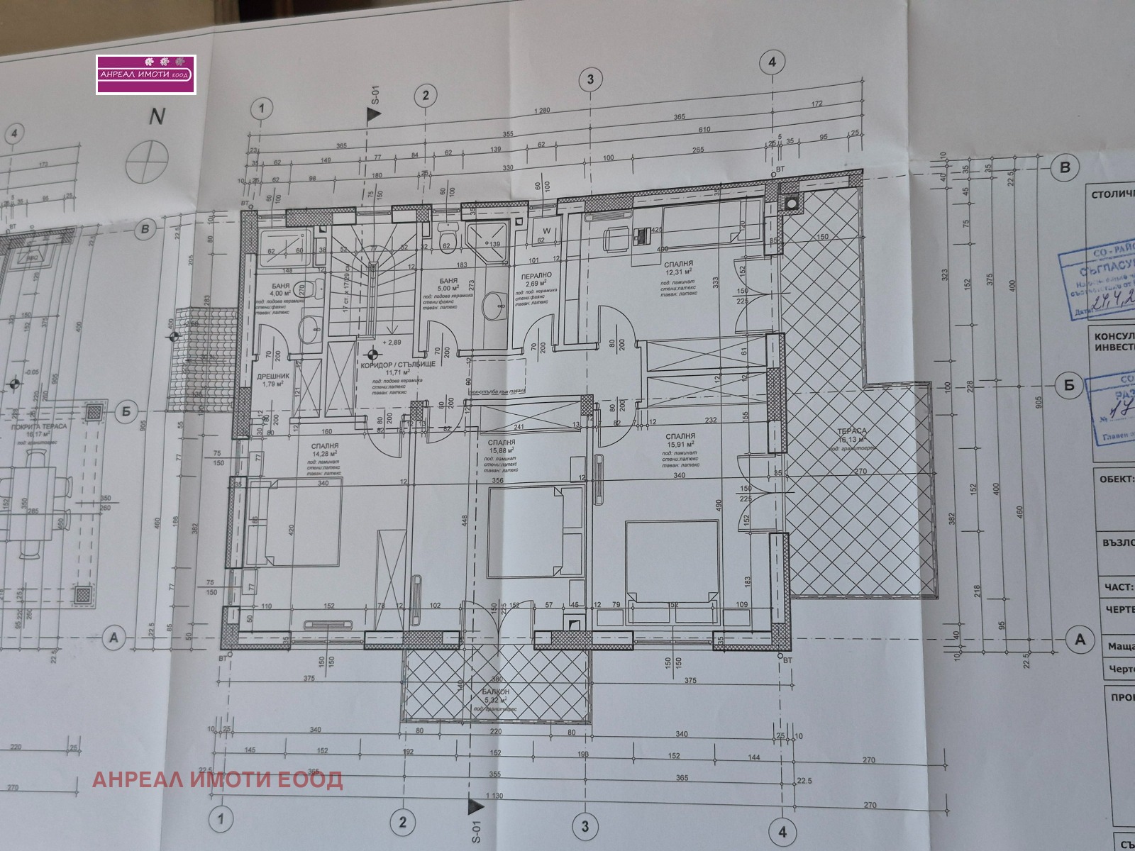 Продава КЪЩА, гр. София, Враждебна, снимка 17 - Къщи - 54339229