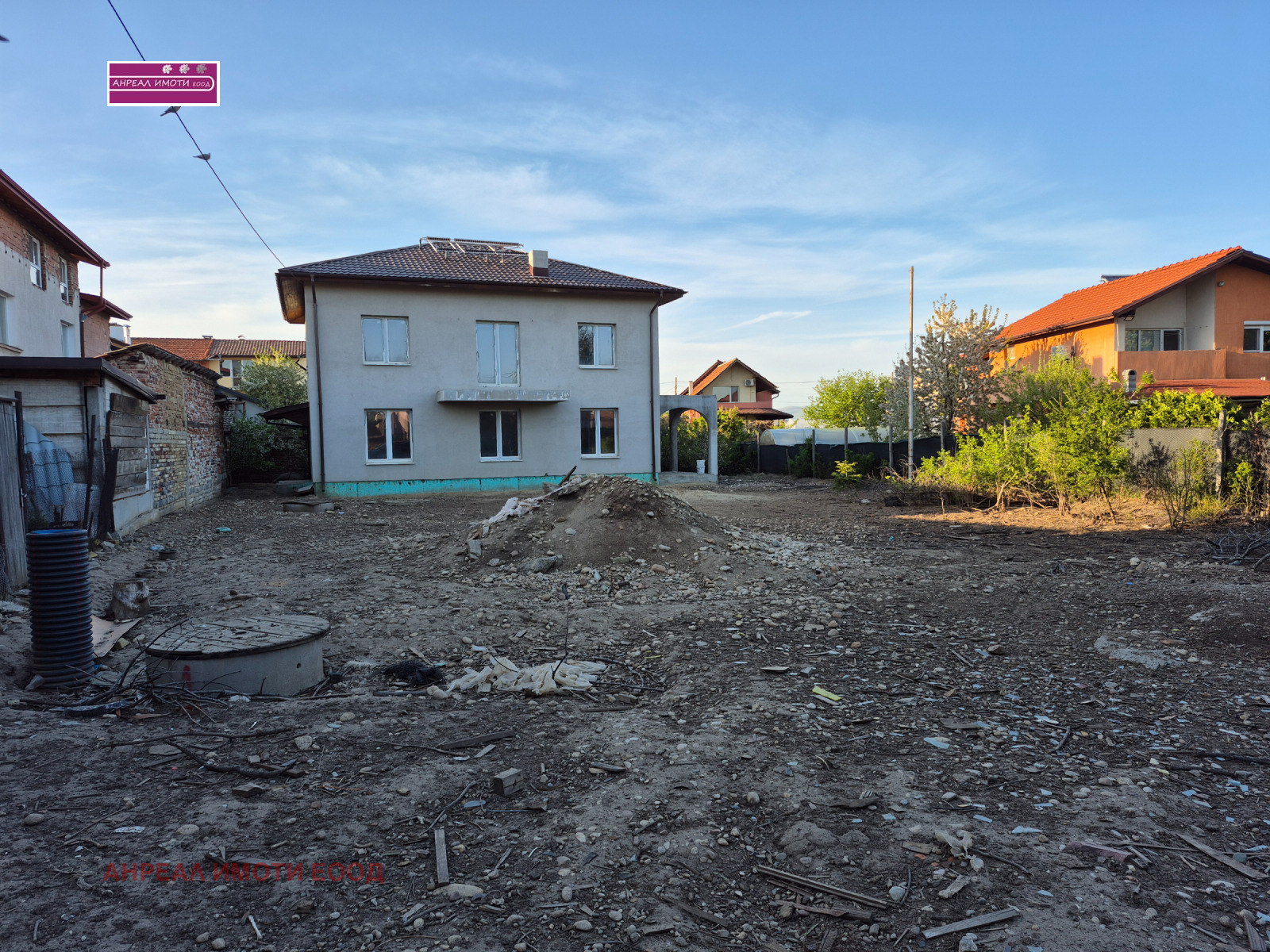 Продава КЪЩА, гр. София, Враждебна