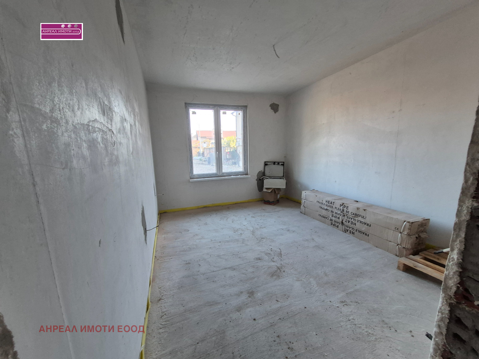 Продава КЪЩА, гр. София, Враждебна, снимка 6 - Къщи - 54339229