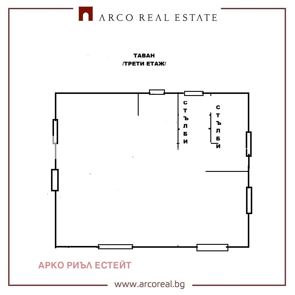 Продава КЪЩА, с. Опицвет, област София област, снимка 4 - Къщи - 55914598