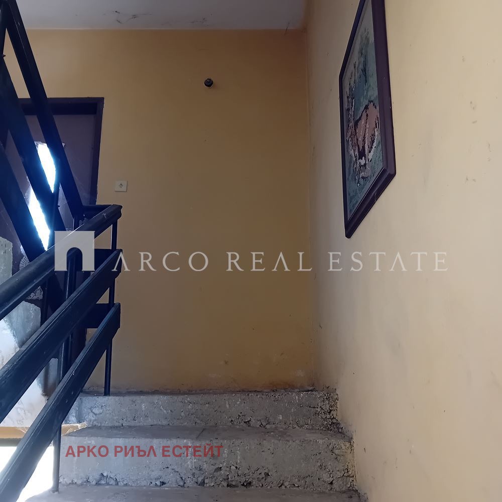 Продава КЪЩА, с. Опицвет, област София област, снимка 11 - Къщи - 55914598