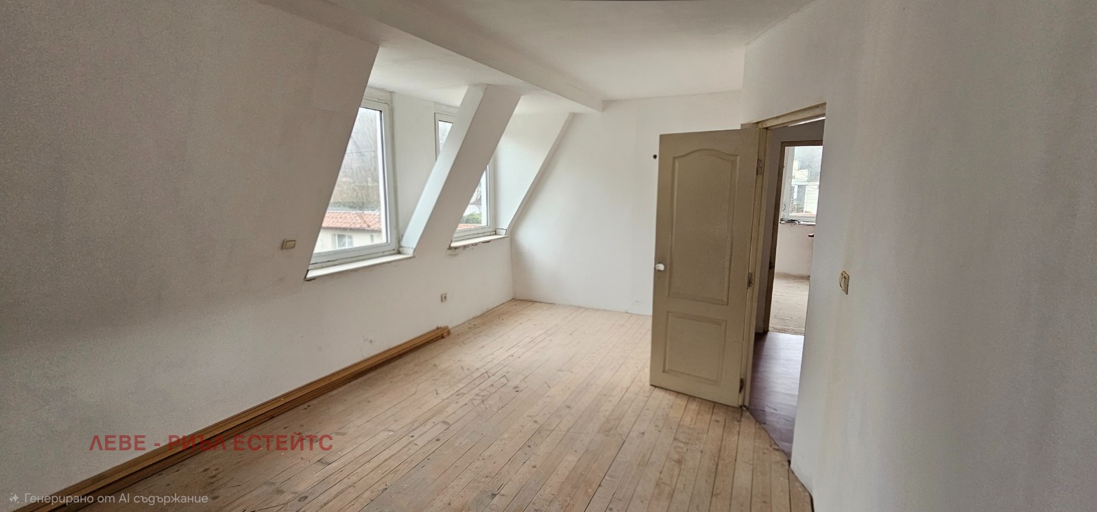 Продава КЪЩА, гр. София, гр. Банкя, снимка 8 - Къщи - 56564169