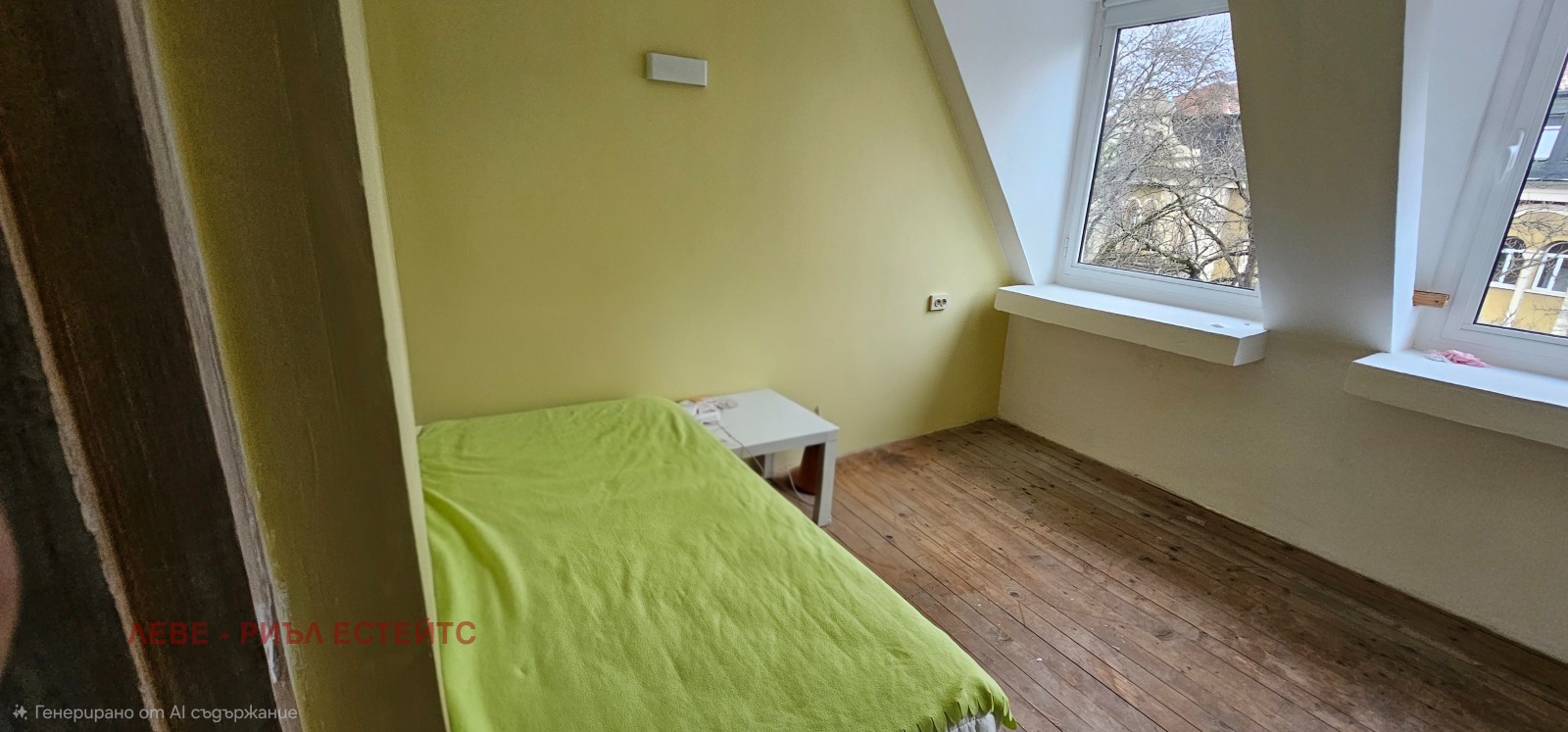 Продава КЪЩА, гр. София, гр. Банкя, снимка 9 - Къщи - 56564169