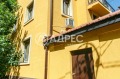 Продава КЪЩА, гр. София, Център, снимка 1