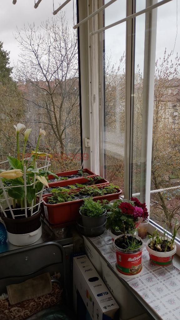 ������� 2-����� | Imot.bg � ����������� 15