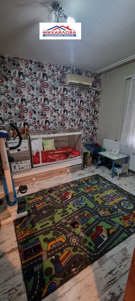 ������� ���������� | Imot.bg � ����������� 11