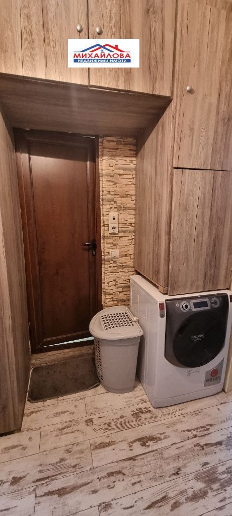 ������� ���������� | Imot.bg � ����������� 12