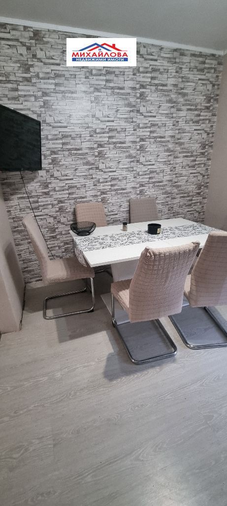 ������� ���������� | Imot.bg � ����������� 3