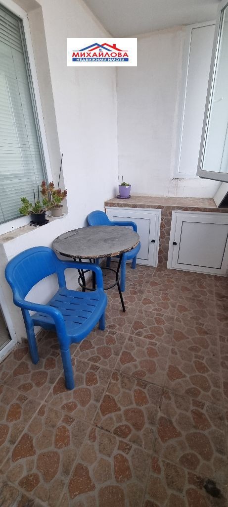 ������� ���������� | Imot.bg � ����������� 6