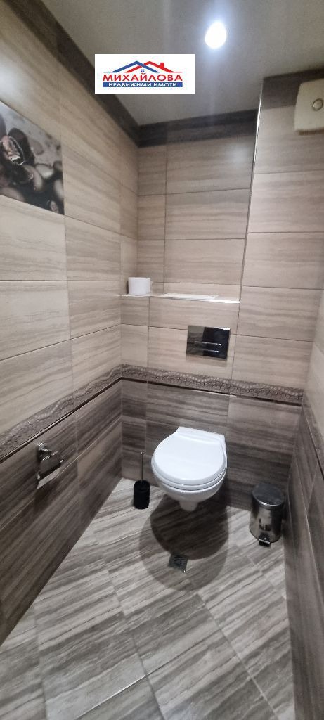 ������� ���������� | Imot.bg � ����������� 9