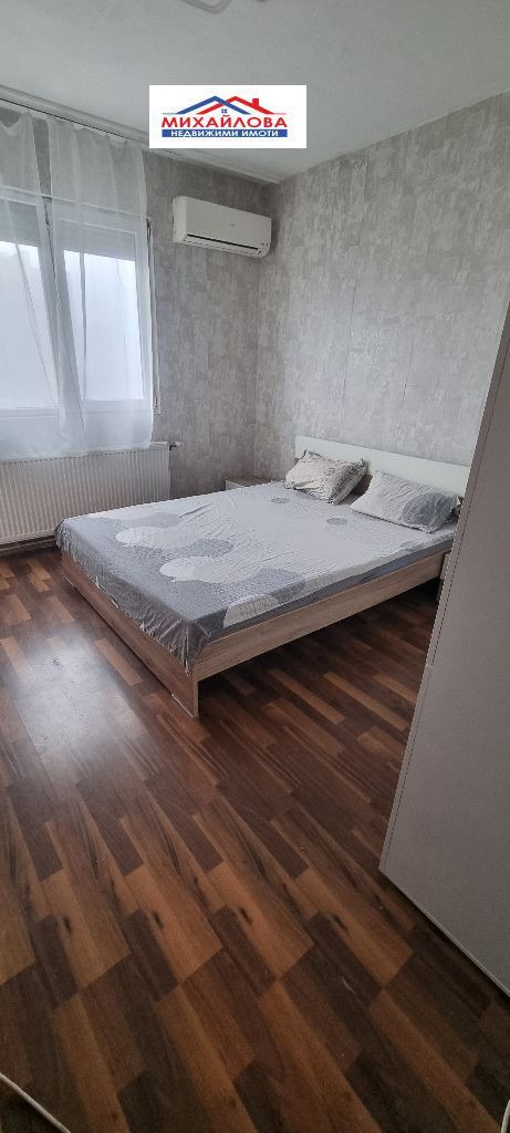 ������� ���������� | Imot.bg � ����������� 15