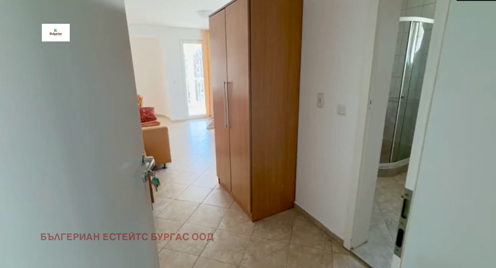 ������� 1-����� | Imot.bg � ����������� 2