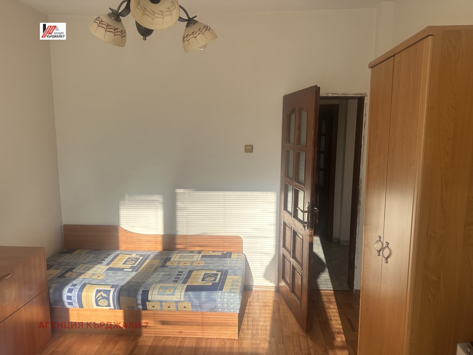 ������� 3-����� | Imot.bg � ����������� 6