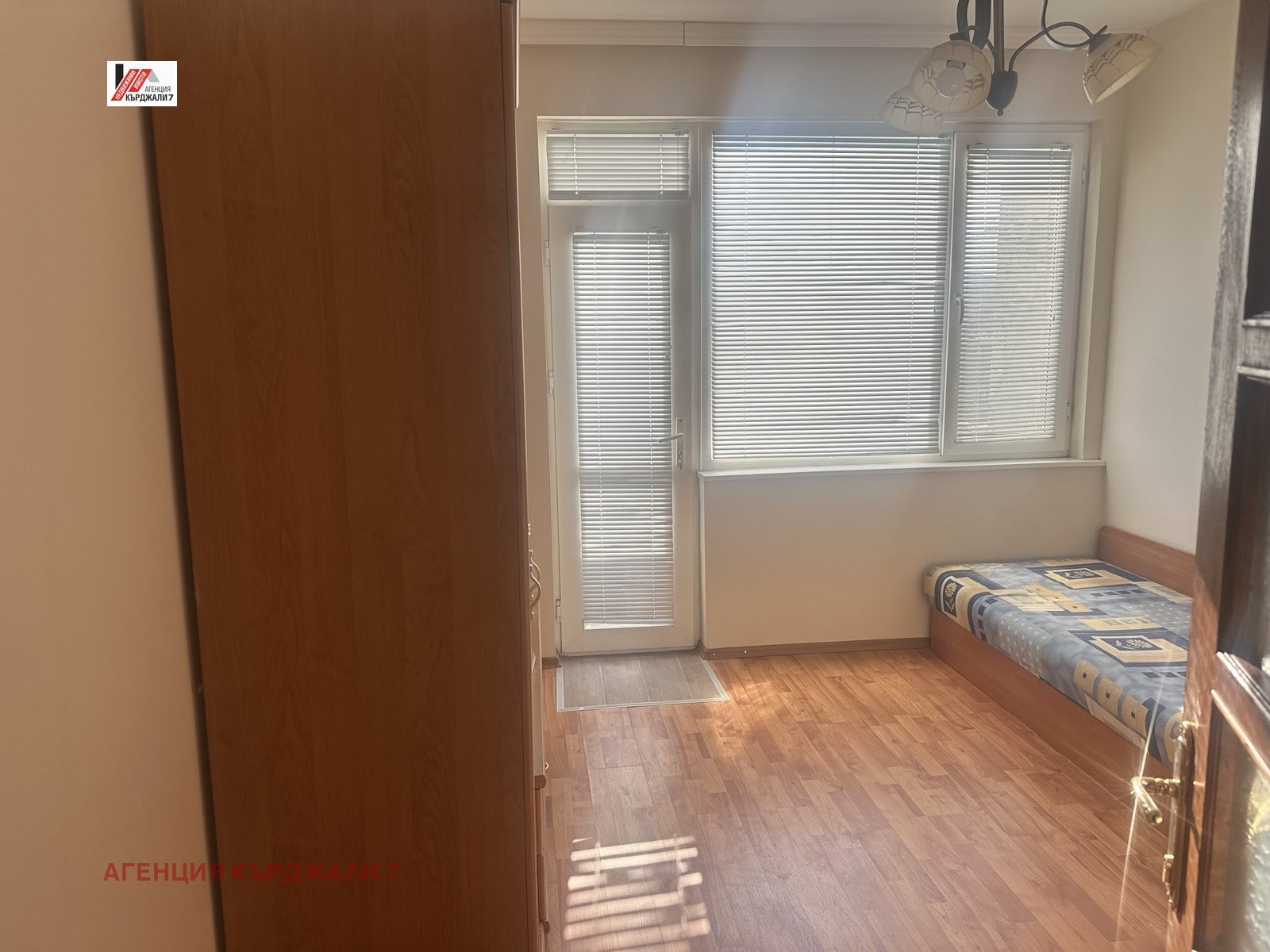 ������� 3-����� | Imot.bg � ����������� 5