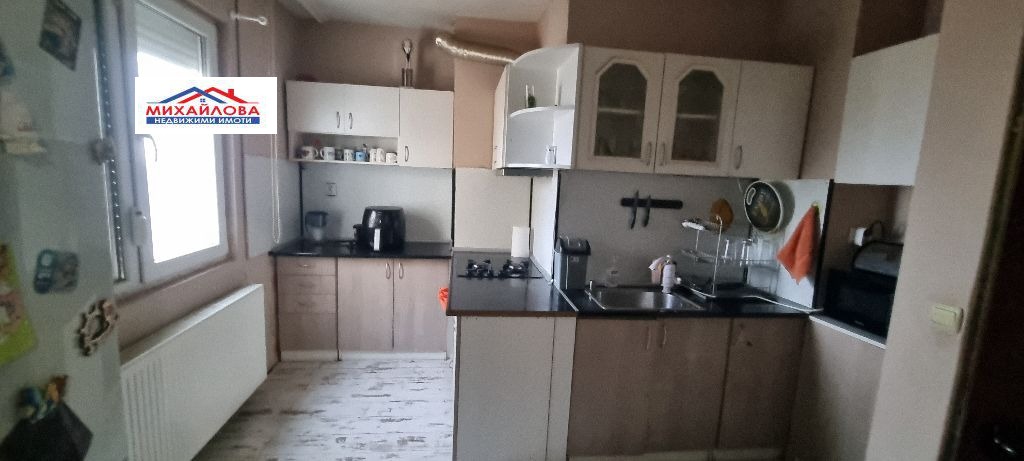 ������� ���������� | Imot.bg � ����������� 5