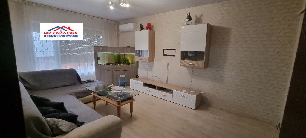 ������� ���������� | Imot.bg � ����������� 7