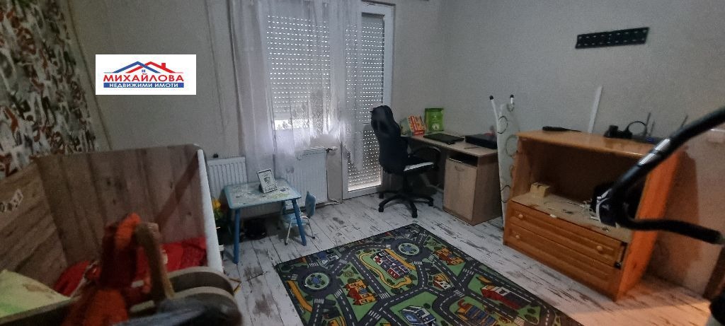 ������� ���������� | Imot.bg � ����������� 10