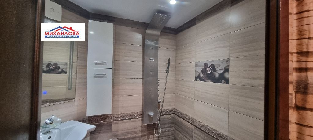 ������� ���������� | Imot.bg � ����������� 13