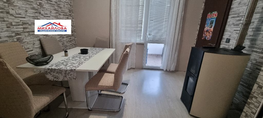 ������� ���������� | Imot.bg � ����������� 4