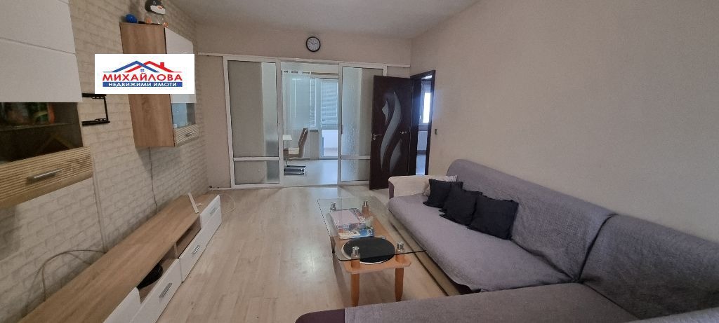 ������� ���������� | Imot.bg � ����������� 1