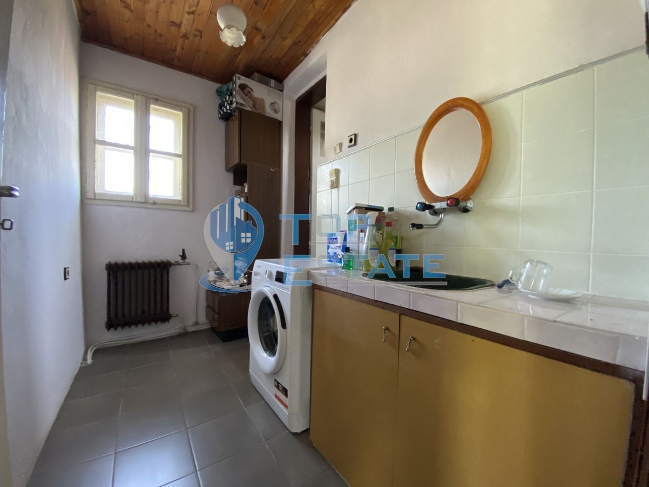 ������� ���� | Imot.bg � ����������� 9