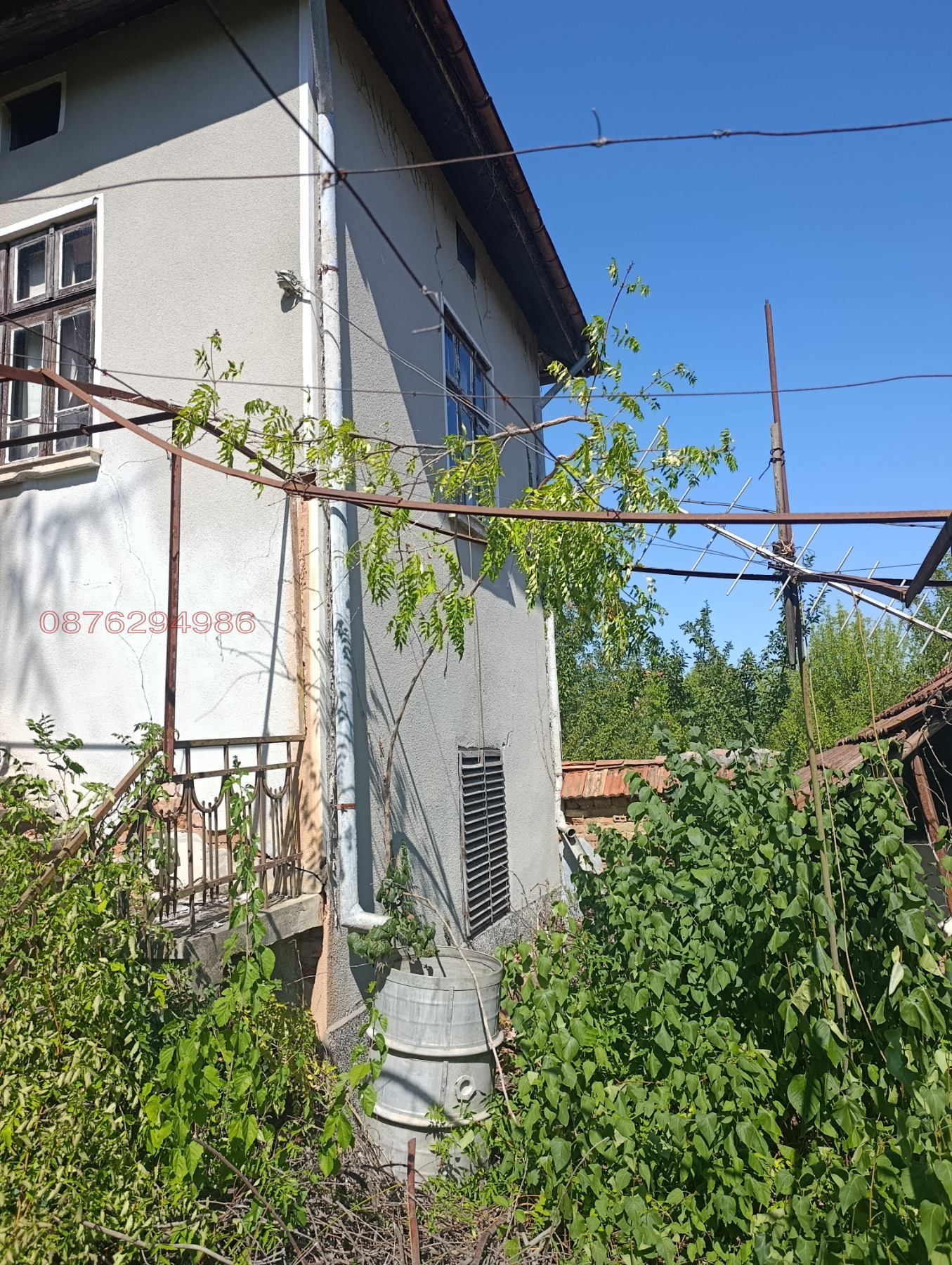 ������� ���� | Imot.bg � ����������� 5