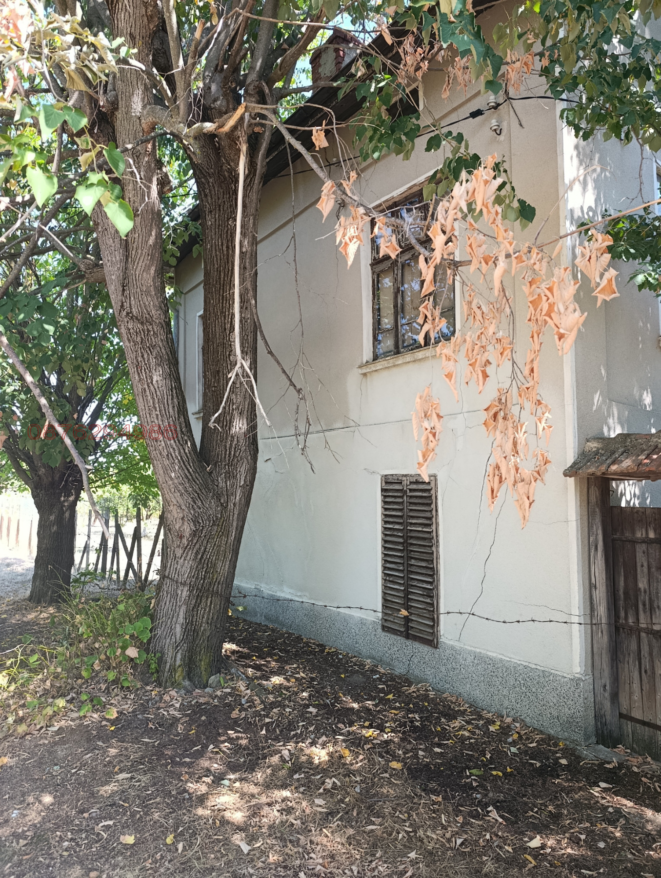 ������� ���� | Imot.bg � ����������� 3