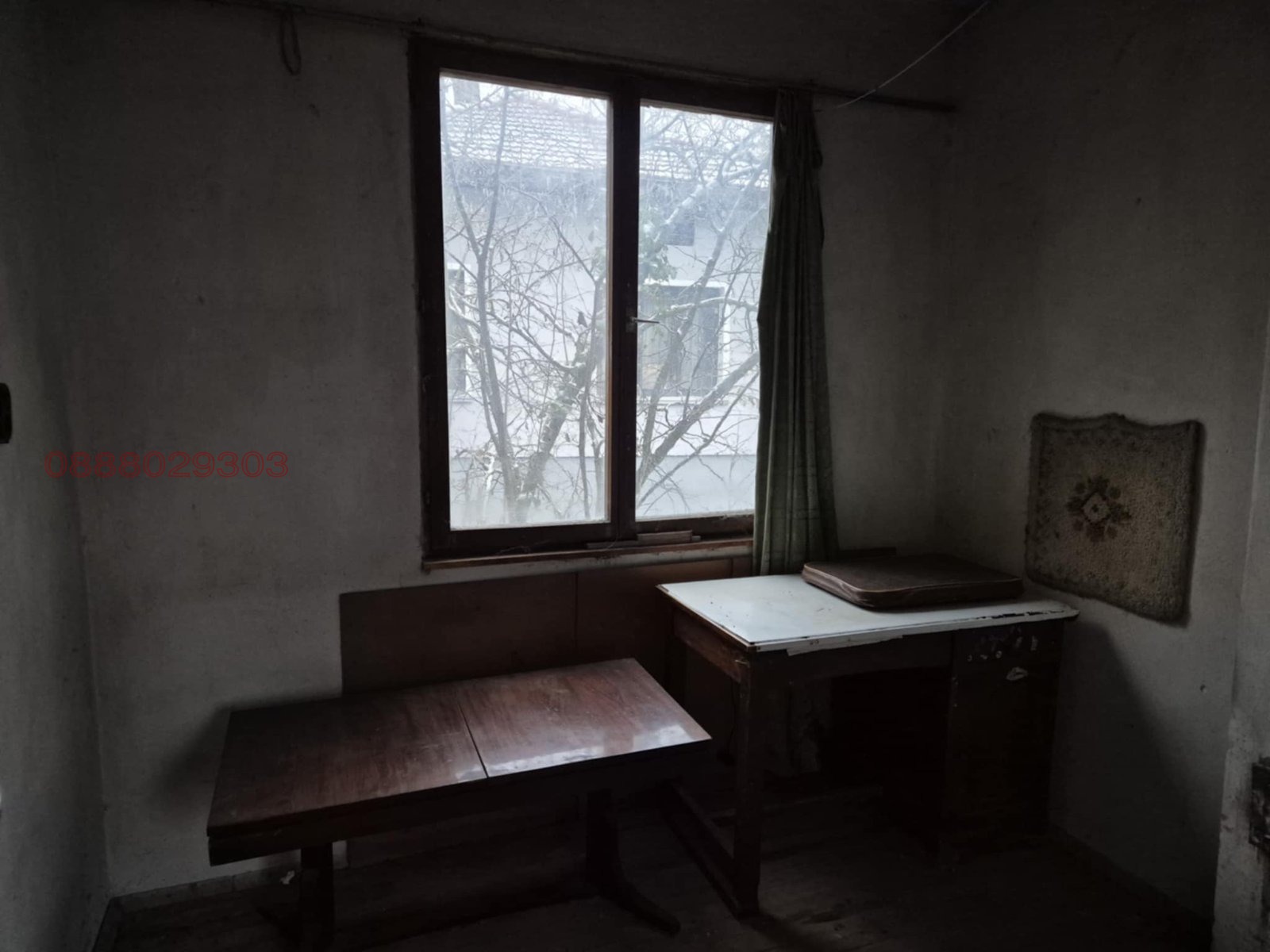 ������� ���� | Imot.bg � ����������� 7