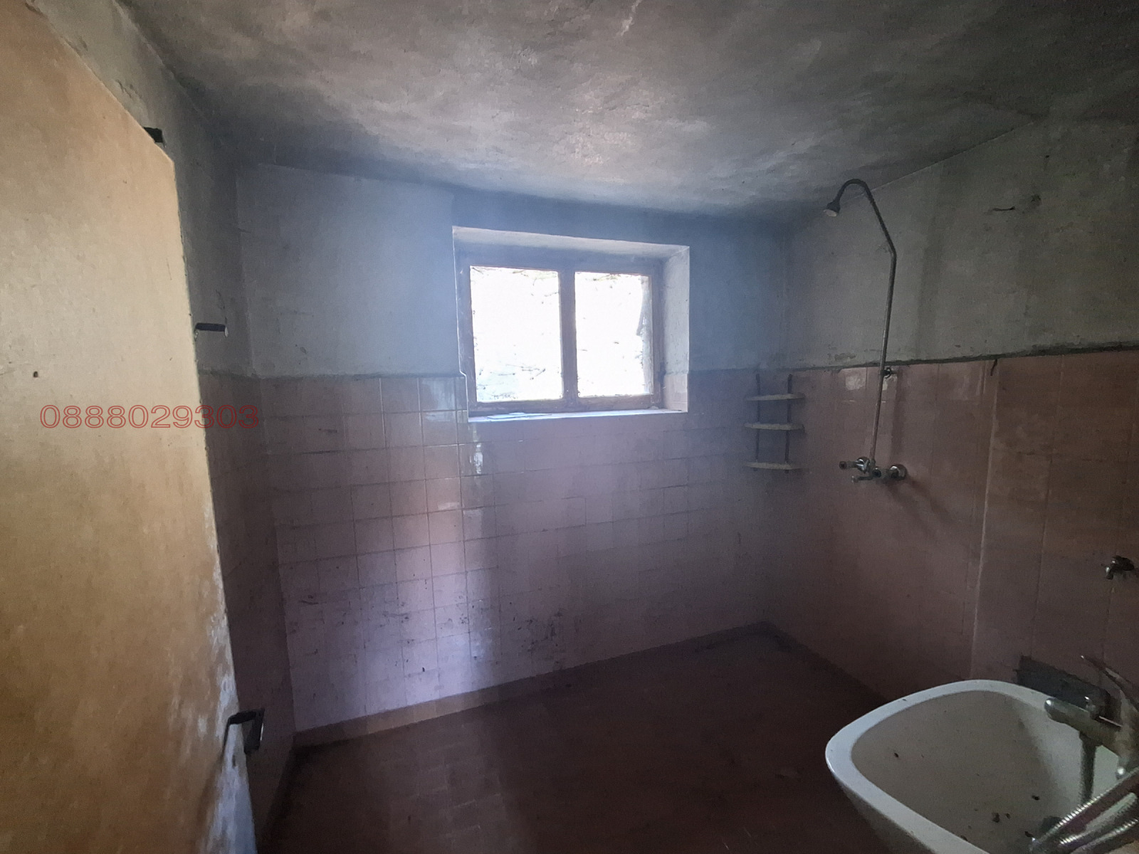 ������� ���� | Imot.bg � ����������� 15