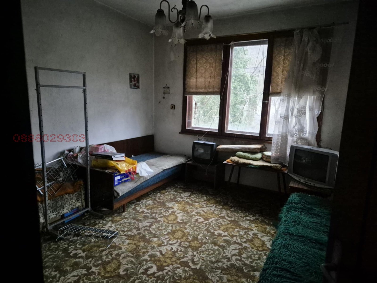 ������� ���� | Imot.bg � ����������� 5