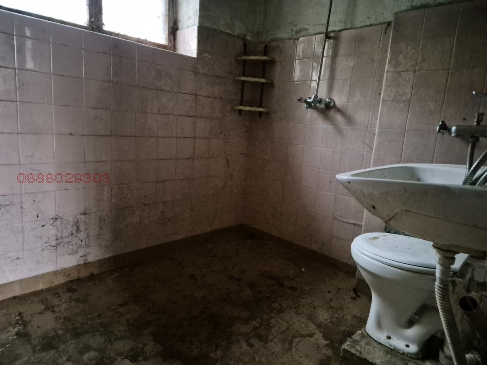 ������� ���� | Imot.bg � ����������� 8