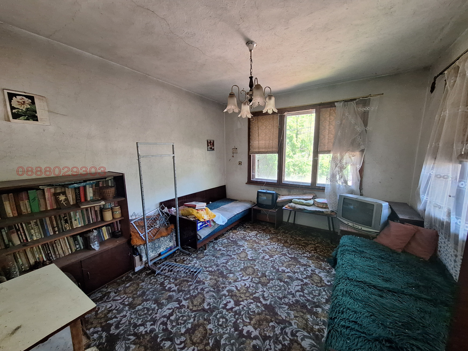 ������� ���� | Imot.bg � ����������� 12