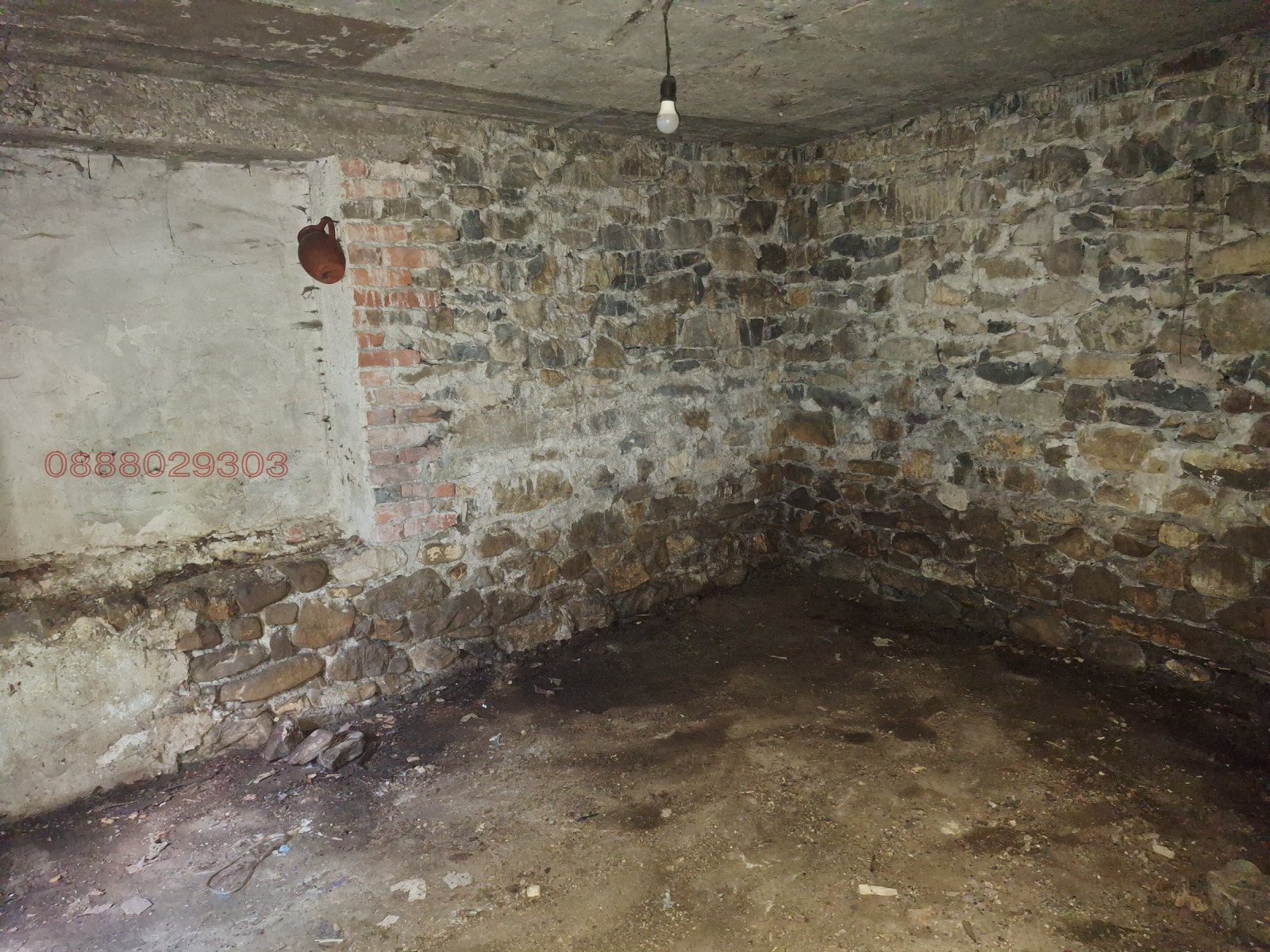 ������� ���� | Imot.bg � ����������� 14