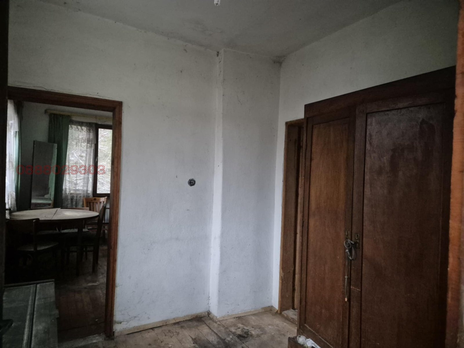 ������� ���� | Imot.bg � ����������� 4