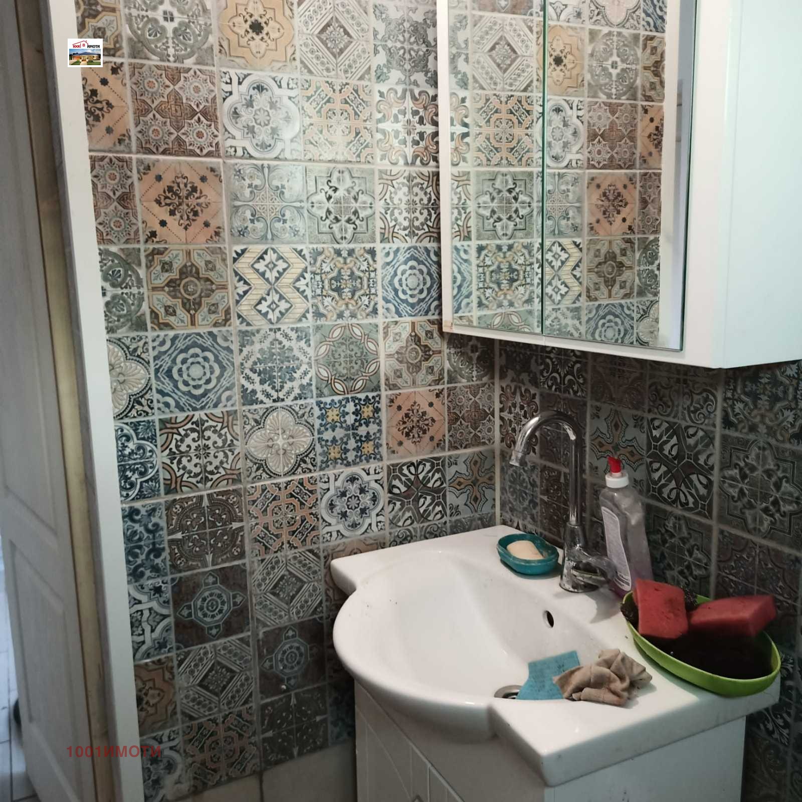 ������� ���� | Imot.bg � ����������� 12